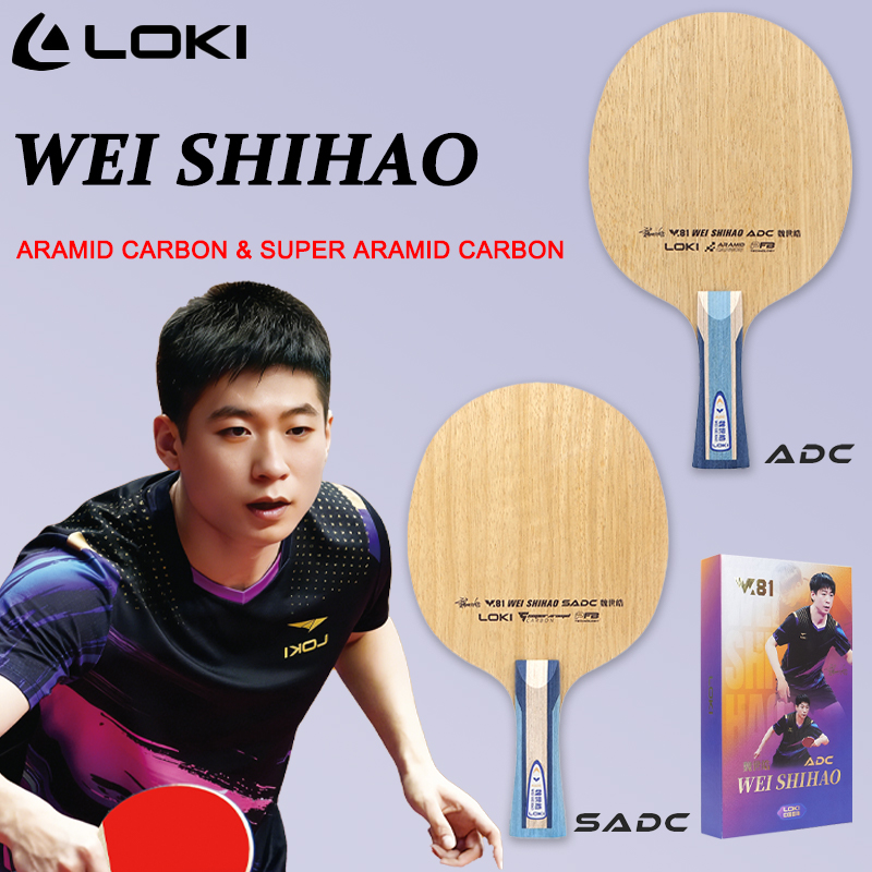 Table Tennis Loki - Racchetta da Ping Pong LOKI ADC