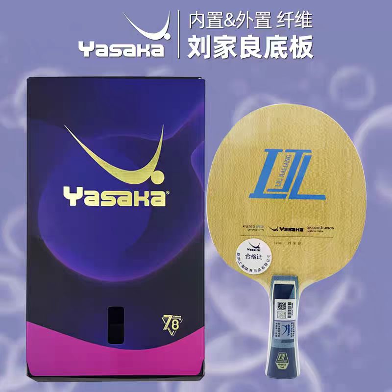 Table Tennis Yasaka - Yasaka Liu Jialiang - Telaio da