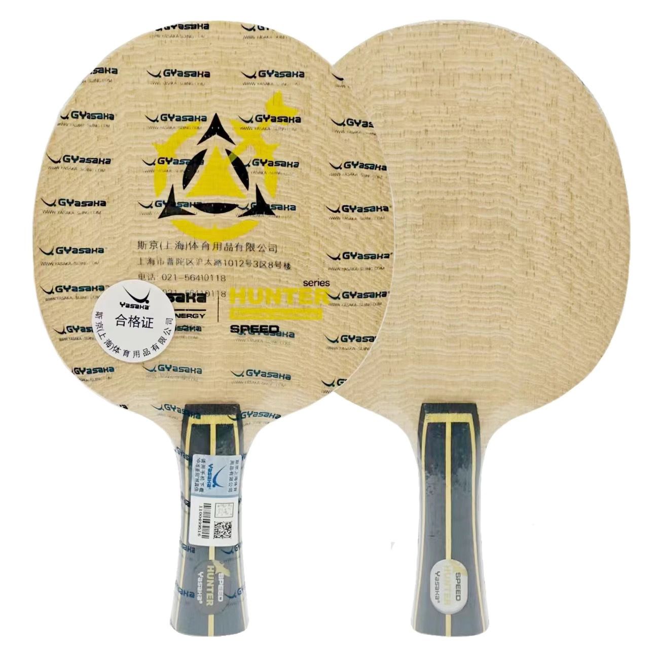Table Tennis Yasaka - Lama da ping pong esclusiva YASAKA