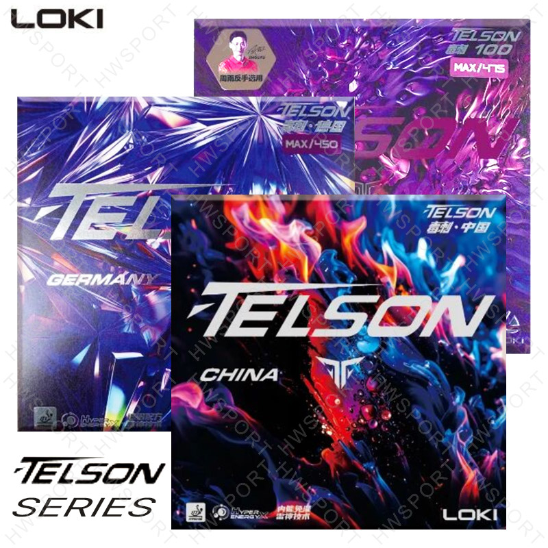 Table Tennis Loki - LOKI TELSON Serie Tensore di gomma
