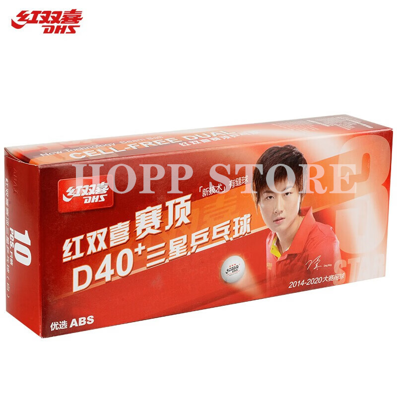 Palline da ping pong DHS 3 ste - Table Tennis Livescore recensione e prezzo