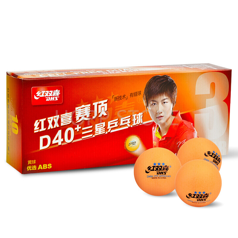 Palline da ping pong DHS 3 ste - Table Tennis Livescore recensione e prezzo
