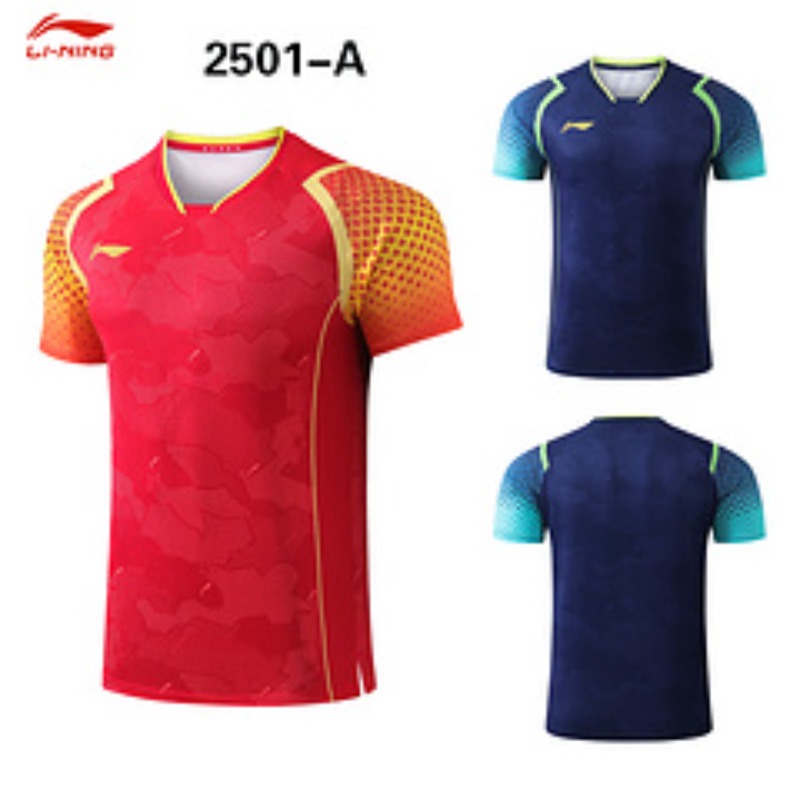 Nuovo Busan World Championship - Table Tennis Team Championship recensione e prezzo