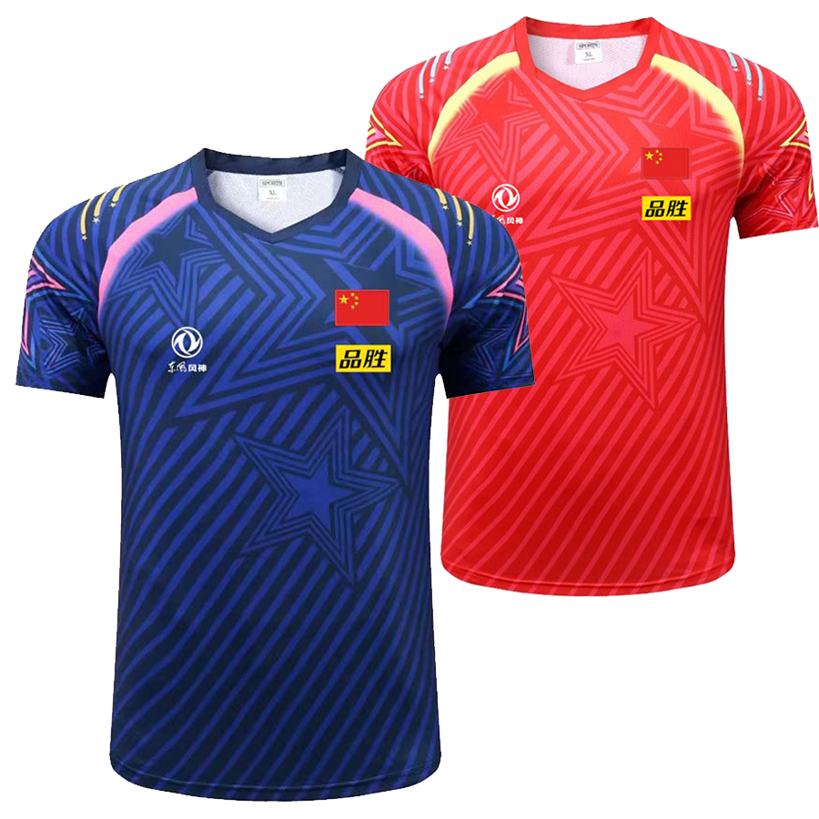 2022 Campionato CINA Squadra m - Table Tennis Team Championship recensione e prezzo