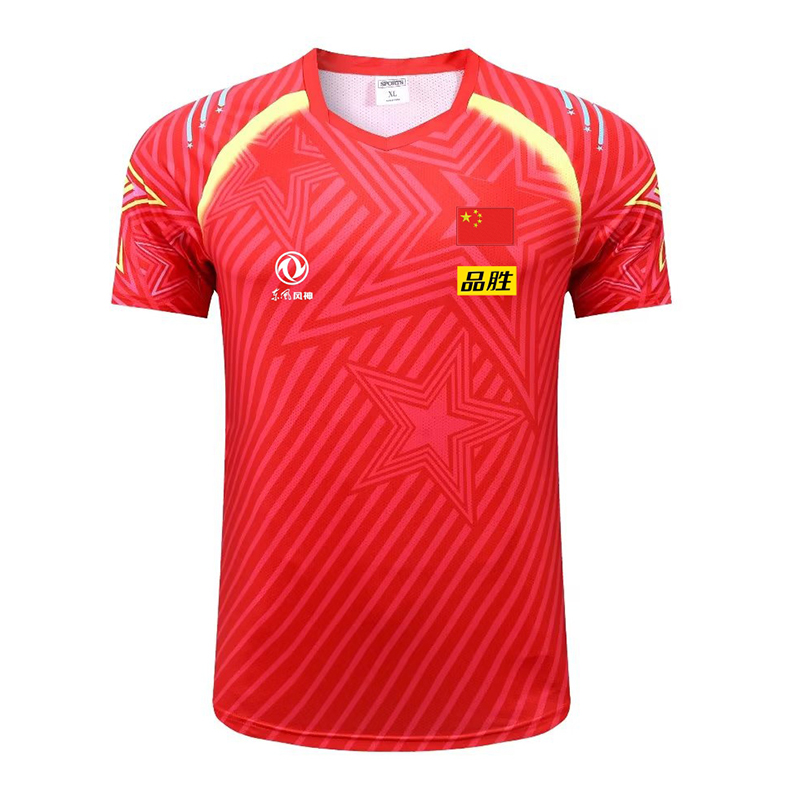 2022 Campionato CINA Squadra m - Table Tennis Team Championship recensione e prezzo