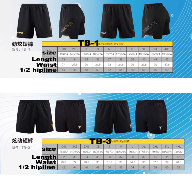 Pantaloncini da ping pong Tibh - Table Tennis Livescore recensione e prezzo