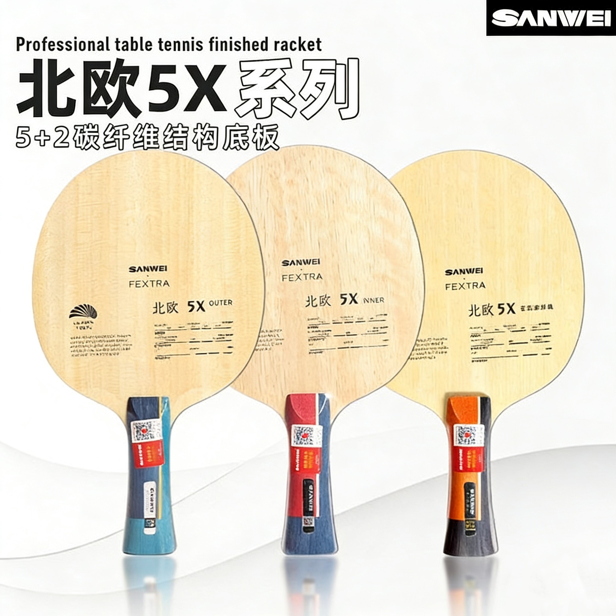SANWEI FEXTRA 5X Racchetta da  - Table Tennis Games recensione e prezzo