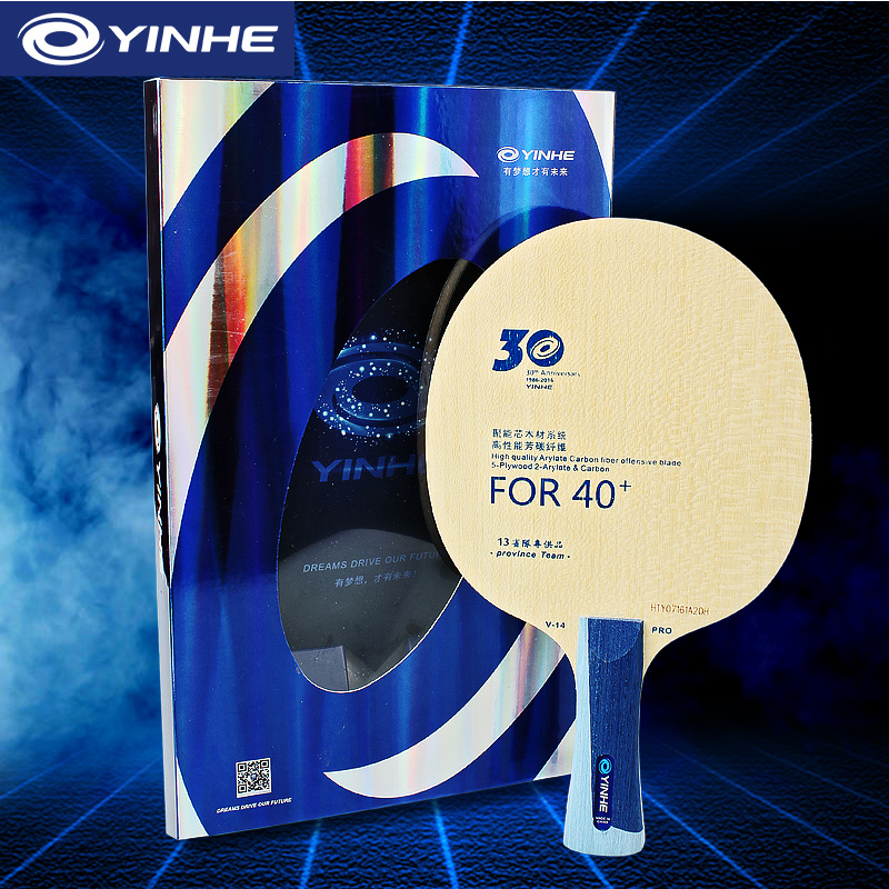 Lama da ping pong Yinhe V14 Pr - Table Tennis Yasaka recensione e prezzo