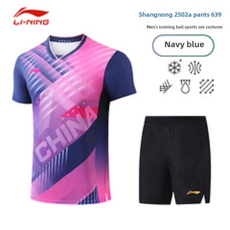 Maglia traspirante ad asciugat - Table Tennis Team Championship recensione e prezzo