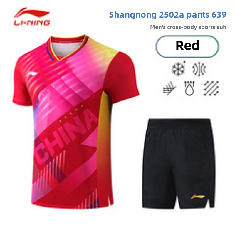 Maglia traspirante ad asciugat - Table Tennis Team Championship recensione e prezzo