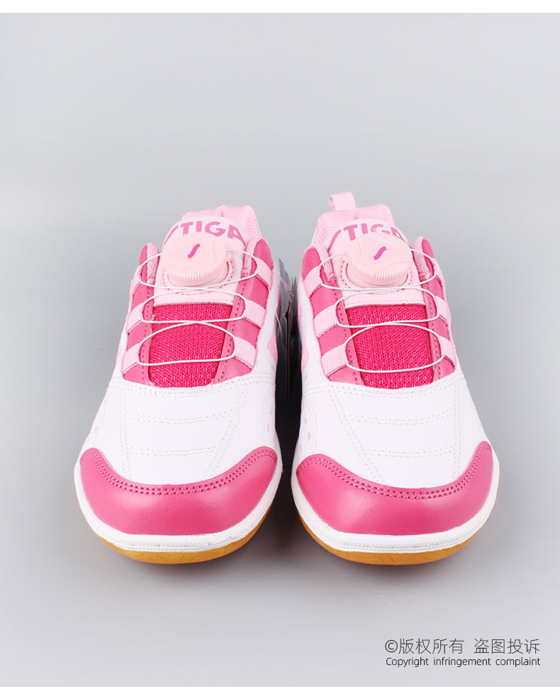 Scarpe da tennis da tavolo ori - Table Tennis Kids recensione e prezzo