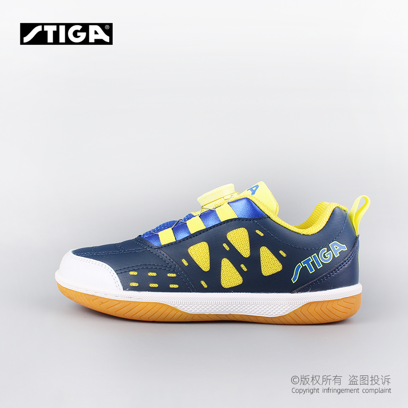 Scarpe da tennis da tavolo ori - Table Tennis Kids recensione e prezzo