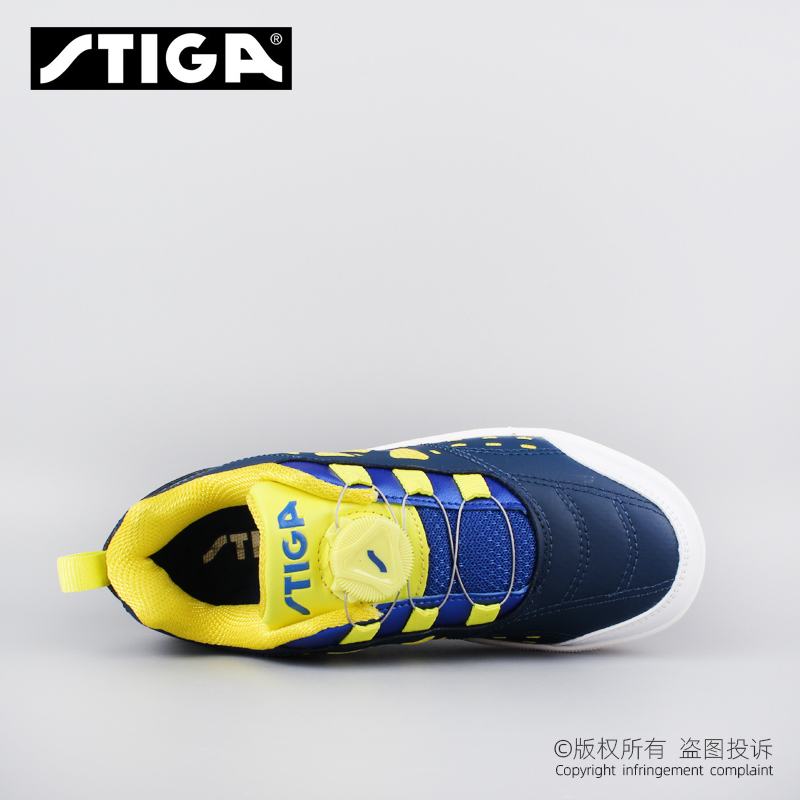 Scarpe da tennis da tavolo ori - Table Tennis Kids recensione e prezzo