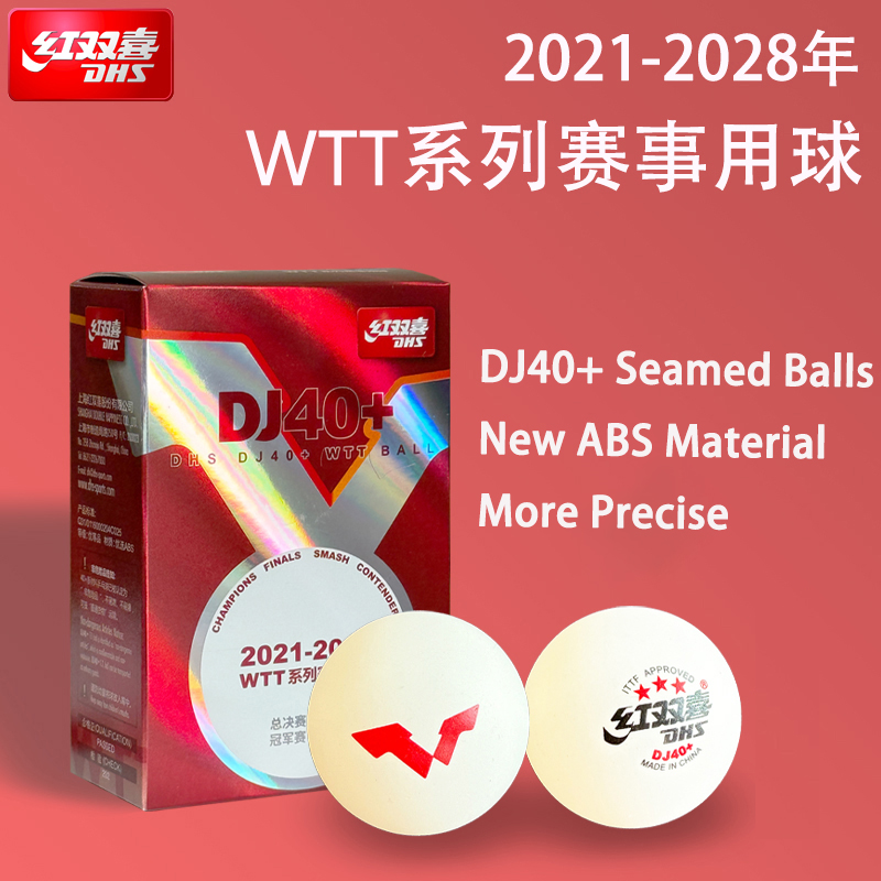 Nuove palline da ping pong DHS - Table Tennis Livescore recensione e prezzo