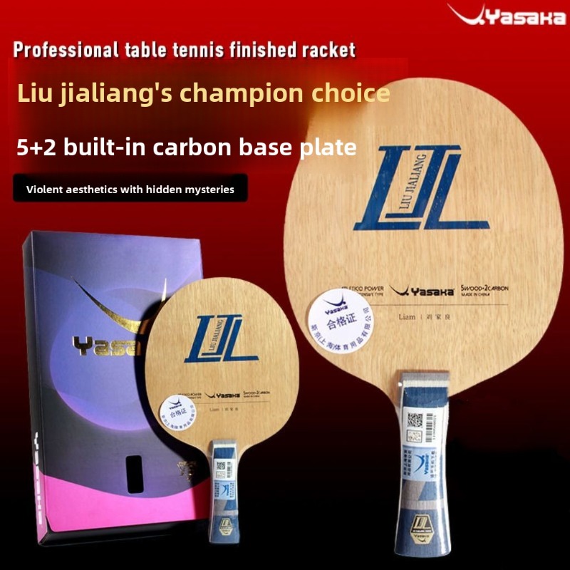 Yasaka Liu Jialiang - Telaio d - Table Tennis Yasaka recensione e prezzo