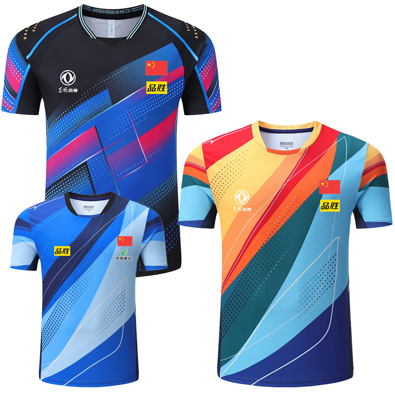 2023 table tennisi Championshi - Table Tennis Team Championship recensione e prezzo