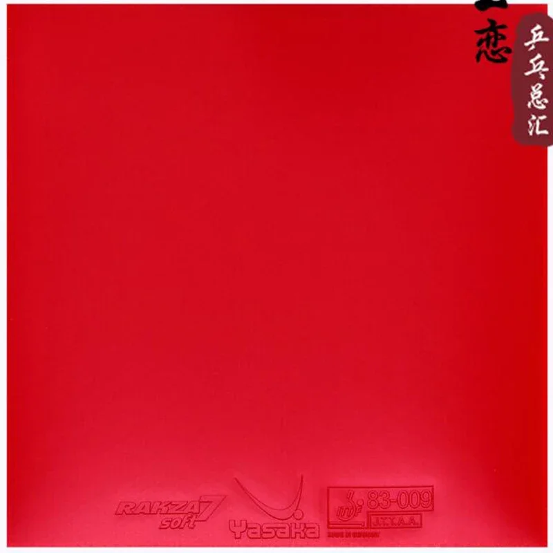 Gomma originale Yasaka RAKZA 7 - Table Tennis Yasaka recensione e prezzo