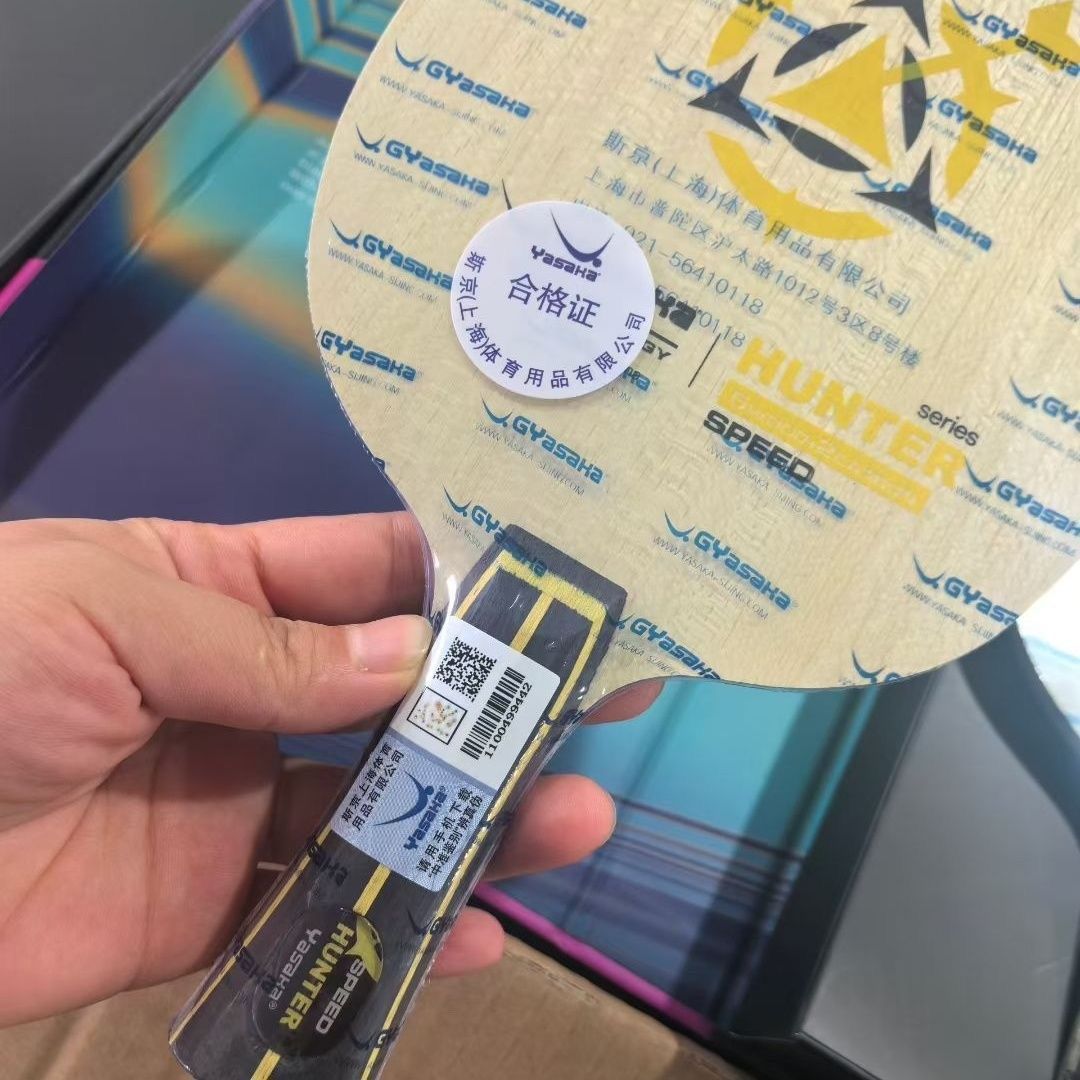 Lama da ping pong esclusiva YA - Table Tennis Yasaka recensione e prezzo