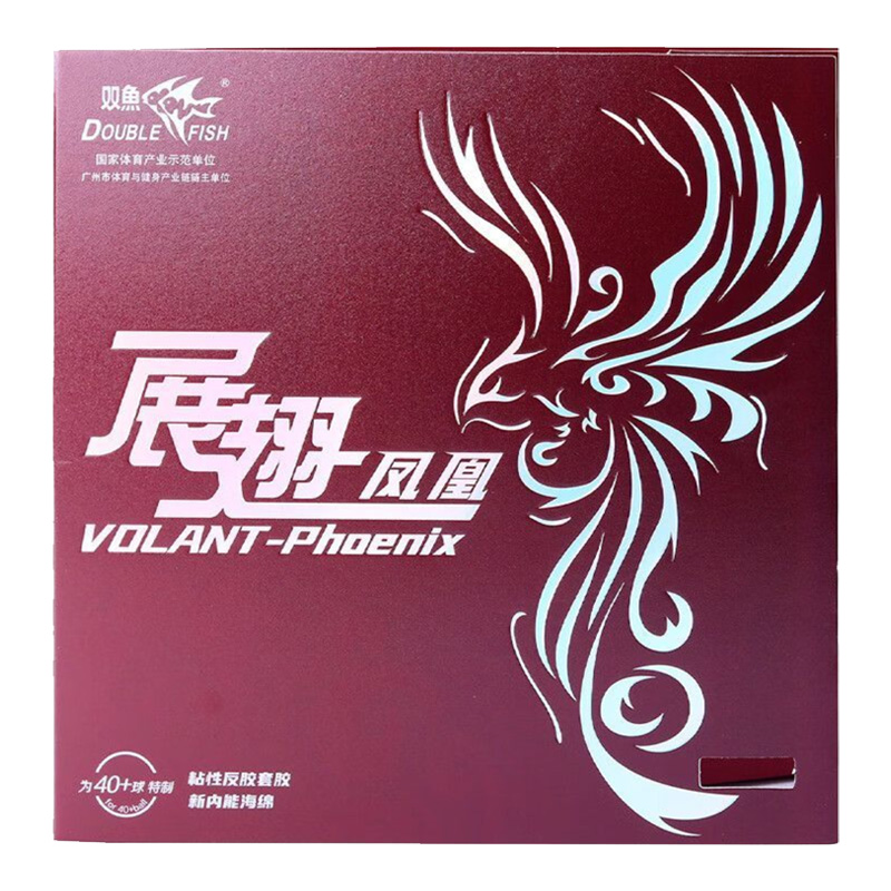 DOPPIO PESCE Volant Phoenix Go - Table Tennis Association recensione e prezzo