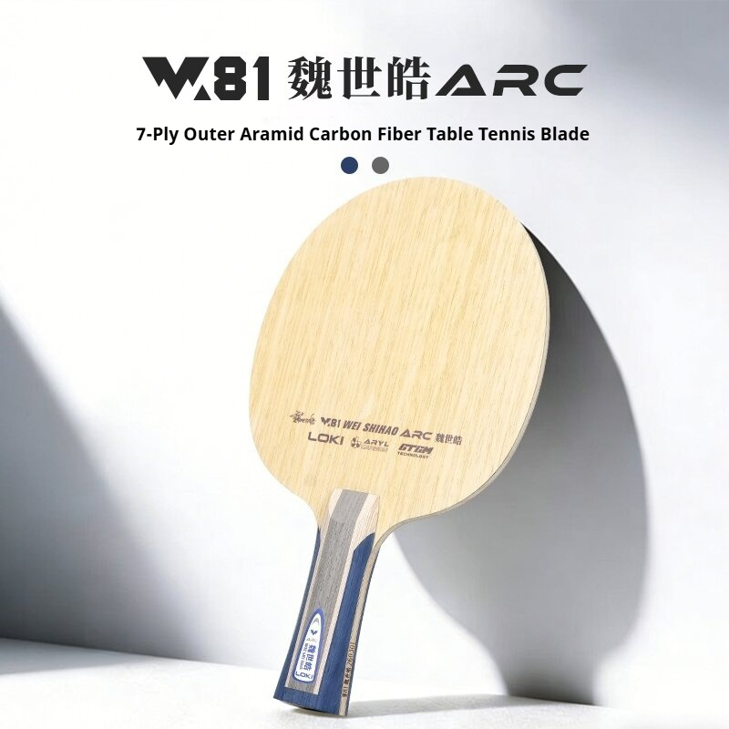 Nuova Racchetta da Ping Pong P - Table Tennis Loki recensione e prezzo