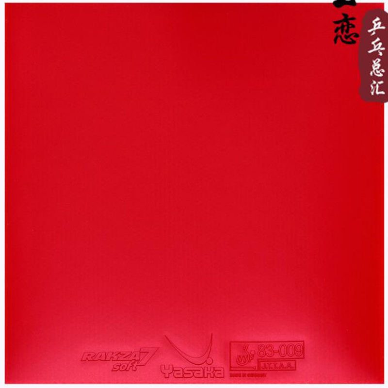 gomma da ping pong originale Y - Table Tennis Association recensione e prezzo