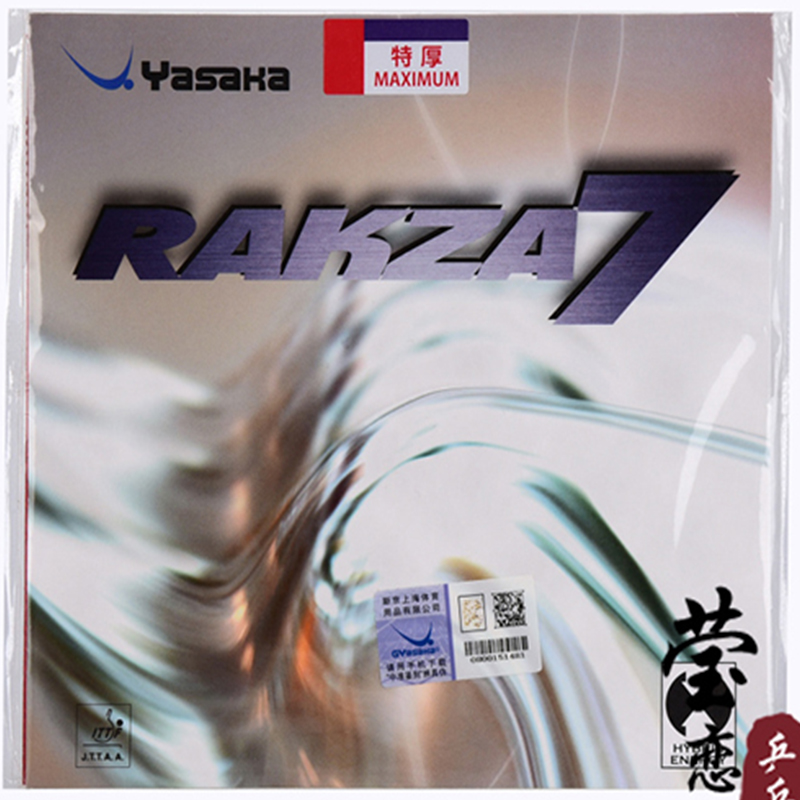 Gomma per Racchetta da Ping Po - Table Tennis Yasaka recensione e prezzo